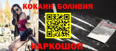 ALPHA-PVP Будённовск