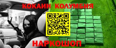 МДМА Бузулук