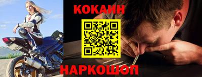 ALPHA-PVP Будённовск