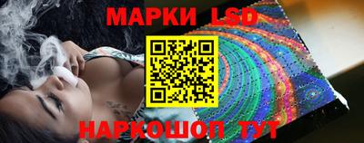 МДМА Бузулук