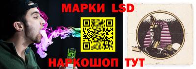 ALPHA-PVP Будённовск