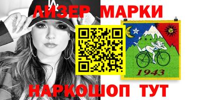 МДМА Бузулук