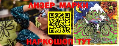 прущая мука Бугуруслан