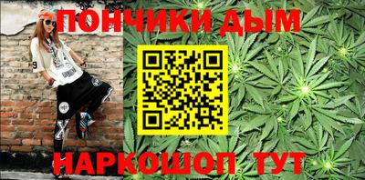 прущая мука Бугуруслан
