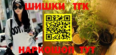 МДМА Бузулук