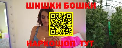 прущая мука Бугуруслан