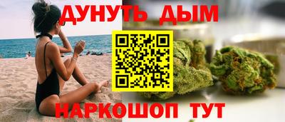 МДМА Бузулук