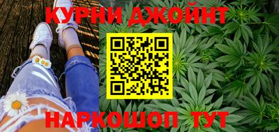 прущая мука Бугуруслан