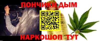 МДМА Бузулук