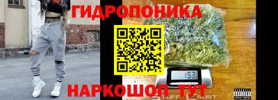МДМА Бузулук