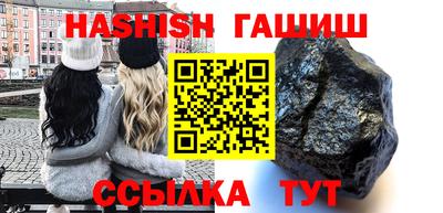 ALPHA-PVP Будённовск