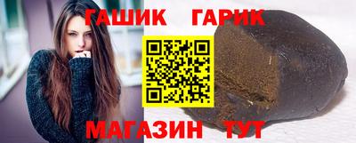 ALPHA-PVP Будённовск