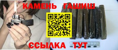 ALPHA-PVP Будённовск