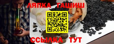 прущая мука Бугуруслан