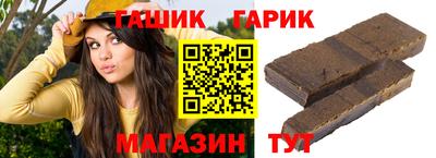ALPHA-PVP Будённовск