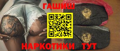 МДМА Бузулук