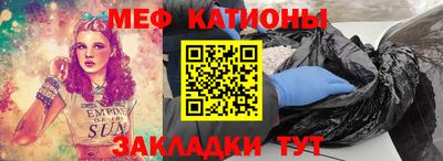 ALPHA-PVP Будённовск